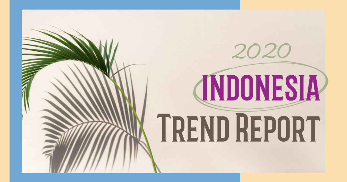 2020년 인도네시아 화장품 시장동향